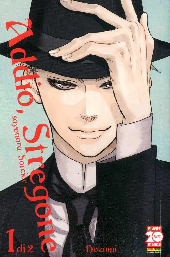 Volume cover